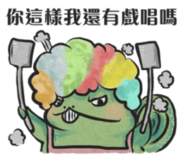Best Actor-chameleon sticker #9374953