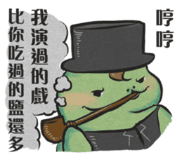 Best Actor-chameleon sticker #9374958