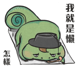 Best Actor-chameleon sticker #9374960