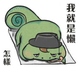 Best Actor-chameleon sticker #9374960