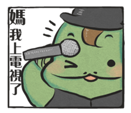 Best Actor-chameleon sticker #9374962