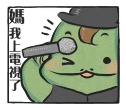 Best Actor-chameleon sticker #9374962