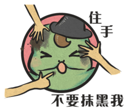 Best Actor-chameleon sticker #9374963