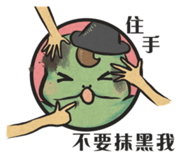 Best Actor-chameleon sticker #9374963