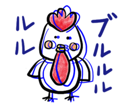 kokepiyo story sticker #9375210