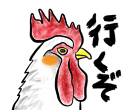 kokepiyo story sticker #9375213