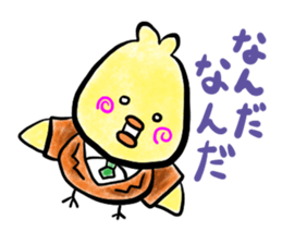 kokepiyo story sticker #9375217