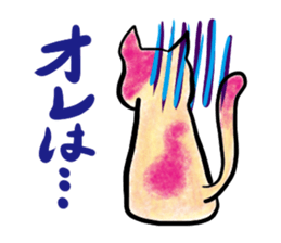 kokepiyo story sticker #9375218