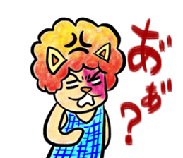 kokepiyo story sticker #9375221