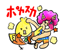 kokepiyo story sticker #9375223