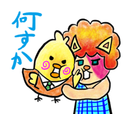 kokepiyo story sticker #9375225