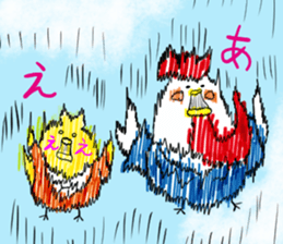 kokepiyo story sticker #9375232