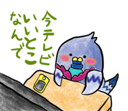 kokepiyo story sticker #9375237