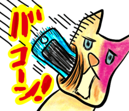 kokepiyo story sticker #9375244