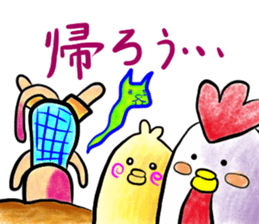 kokepiyo story sticker #9375245