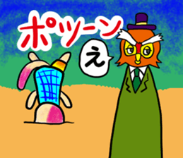 kokepiyo story sticker #9375247