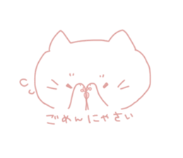chubby and fatty cat sticker #9375369