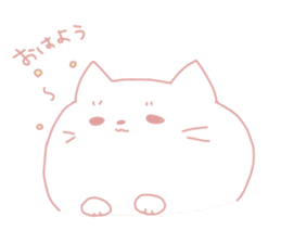 chubby and fatty cat sticker #9375371