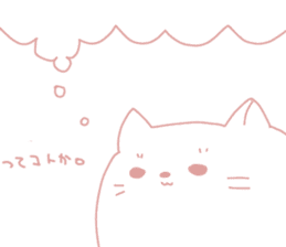 chubby and fatty cat sticker #9375375