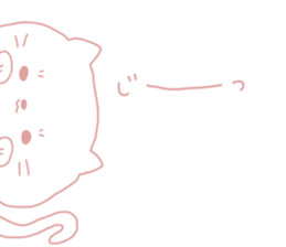 chubby and fatty cat sticker #9375378