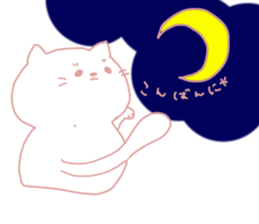 chubby and fatty cat sticker #9375380