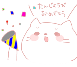 chubby and fatty cat sticker #9375382