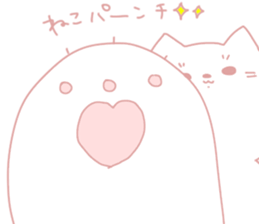 chubby and fatty cat sticker #9375386