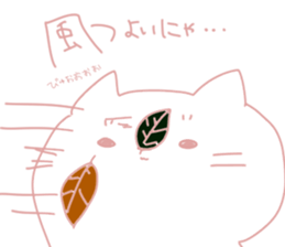 chubby and fatty cat sticker #9375388