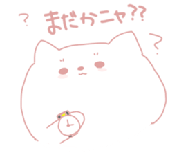 chubby and fatty cat sticker #9375389