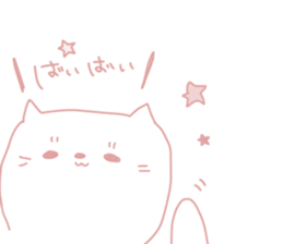 chubby and fatty cat sticker #9375398