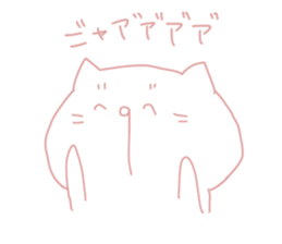 chubby and fatty cat sticker #9375400