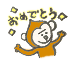 Monkichi of a pretty monkey sticker #9375410