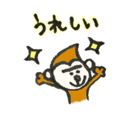 Monkichi of a pretty monkey sticker #9375419