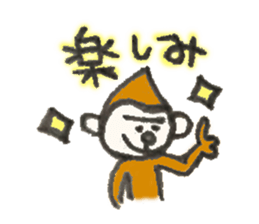 Monkichi of a pretty monkey sticker #9375420