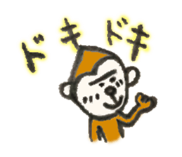 Monkichi of a pretty monkey sticker #9375423