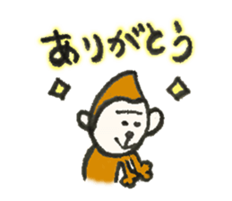 Monkichi of a pretty monkey sticker #9375424