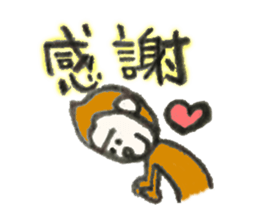 Monkichi of a pretty monkey sticker #9375425