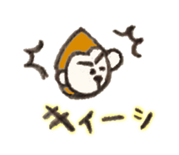 Monkichi of a pretty monkey sticker #9375434