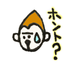 Monkichi of a pretty monkey sticker #9375436