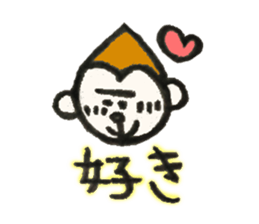 Monkichi of a pretty monkey sticker #9375437