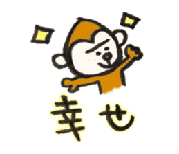 Monkichi of a pretty monkey sticker #9375438