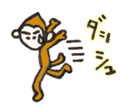 Monkichi of a pretty monkey sticker #9375439