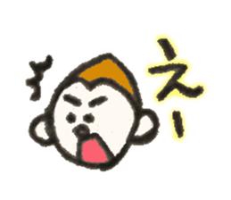 Monkichi of a pretty monkey sticker #9375440