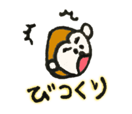 Monkichi of a pretty monkey sticker #9375441