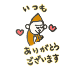 Monkichi of a pretty monkey sticker #9375442