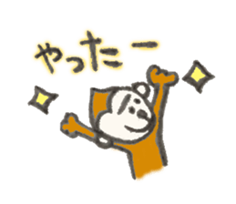Monkichi of a pretty monkey sticker #9375444