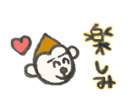 Monkichi of a pretty monkey sticker #9375445
