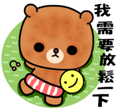 Menboo bear sticker #9375531