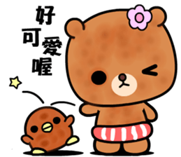 Menboo bear sticker #9375536