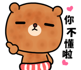 Menboo bear sticker #9375537